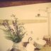 Autres