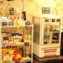 Boutique
