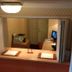 Équipements de la chambre