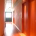 Couloir