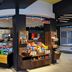 Boutique