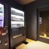 Boutique