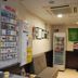 Boutique