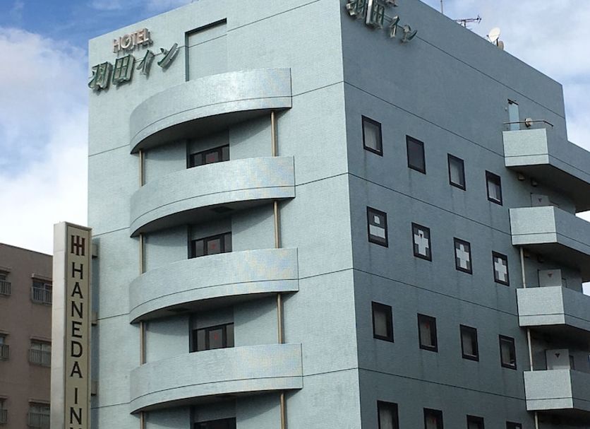 Bâtiment Photo