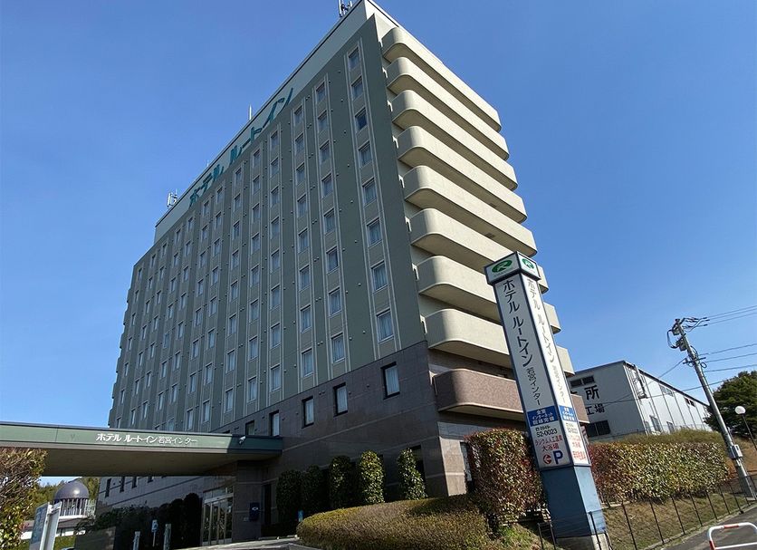 Bâtiment Photo