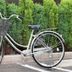 Autres
