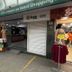Boutique