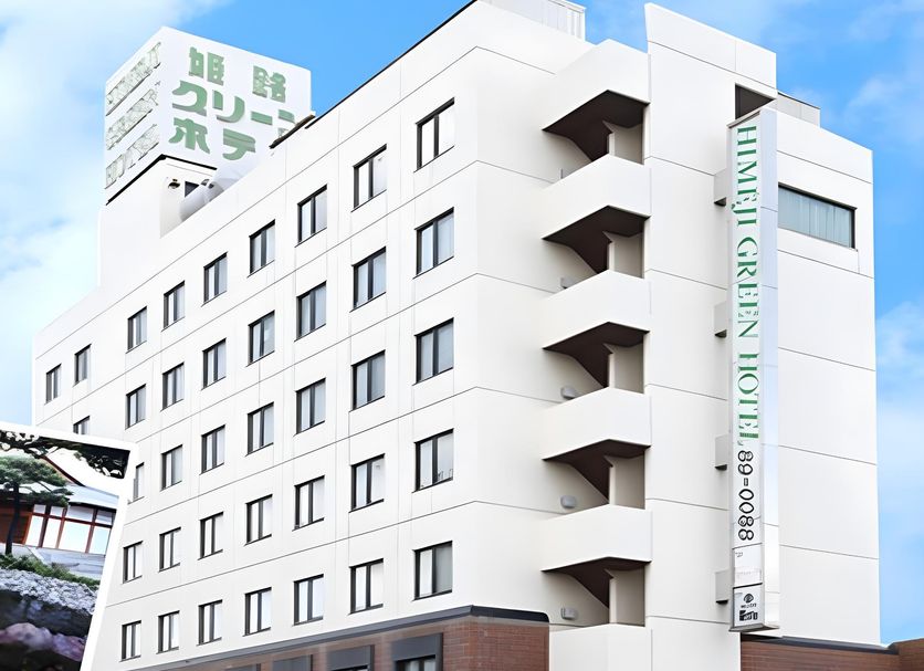 Bâtiment Photo
