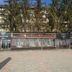 Autres