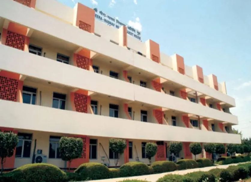 Bâtiment Photo