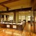 Boutique