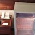 Équipements de la chambre