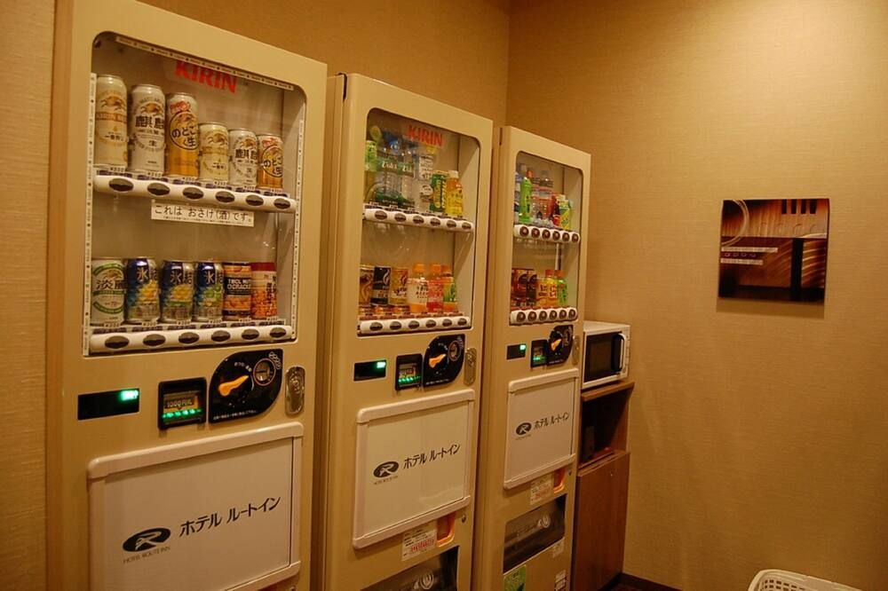 Boutique