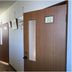 Couloir