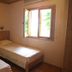 Autres