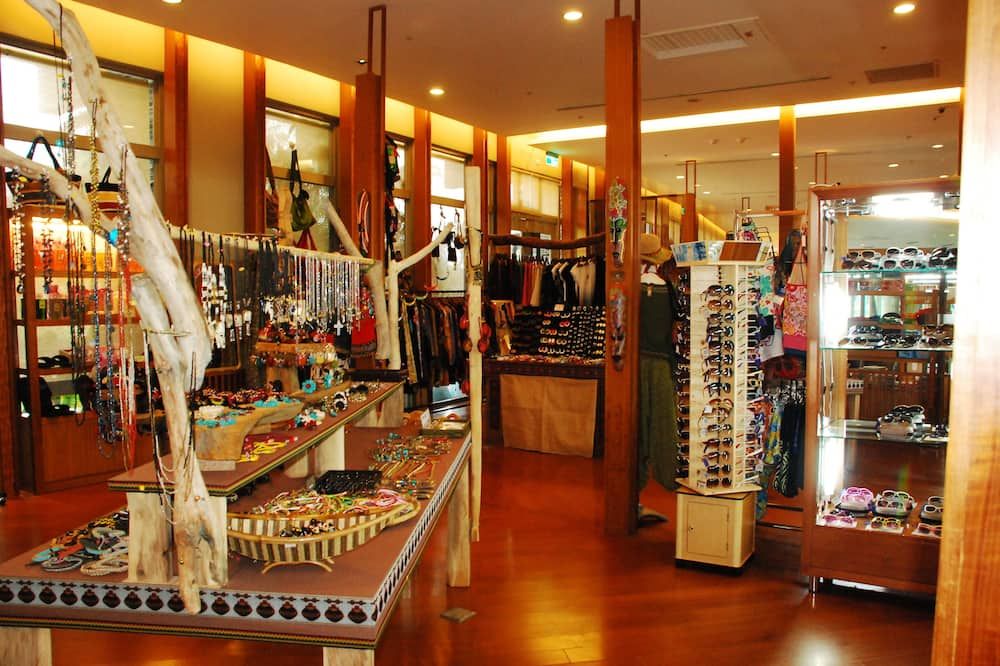 Boutique