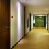 Couloir