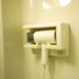 Équipements de la chambre