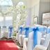 Salle de banquet