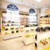 Boutique