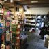 Boutique