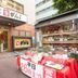 Boutique