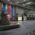 Hall d’entrée