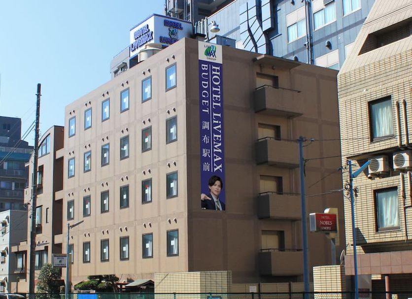 Bâtiment Photo