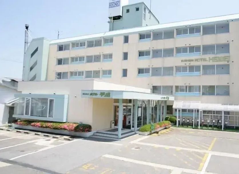 Bâtiment Photo