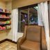Boutique