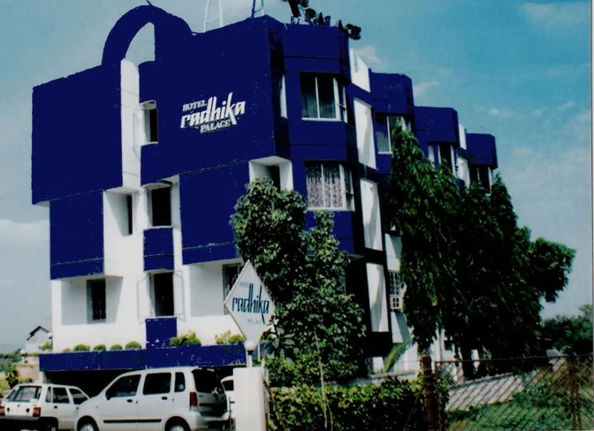 Bâtiment Photo