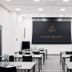 Espace de conférence