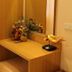 Équipements de la chambre