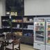 Boutique