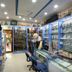 Boutique