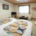 Autres