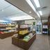 Boutique
