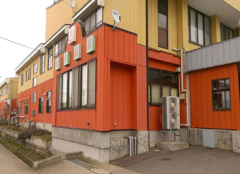 Bâtiment Photo