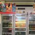 Boutique