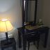 Équipements de la chambre