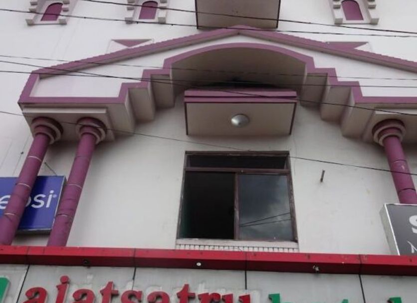 Bâtiment Photo
