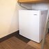 Équipements de la chambre
