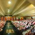 Espace de conférence