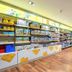 Boutique