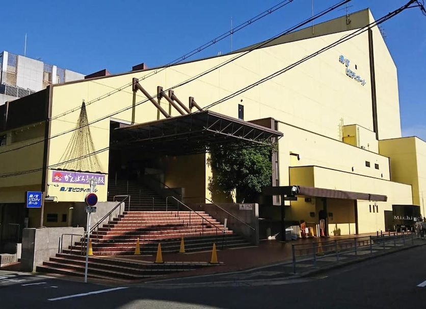 Bâtiment Photo