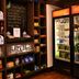 Boutique