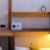 Équipements de la chambre