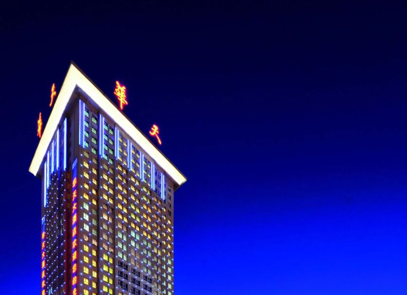 Bâtiment Photo