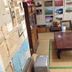 Autres