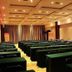 Espace de conférence